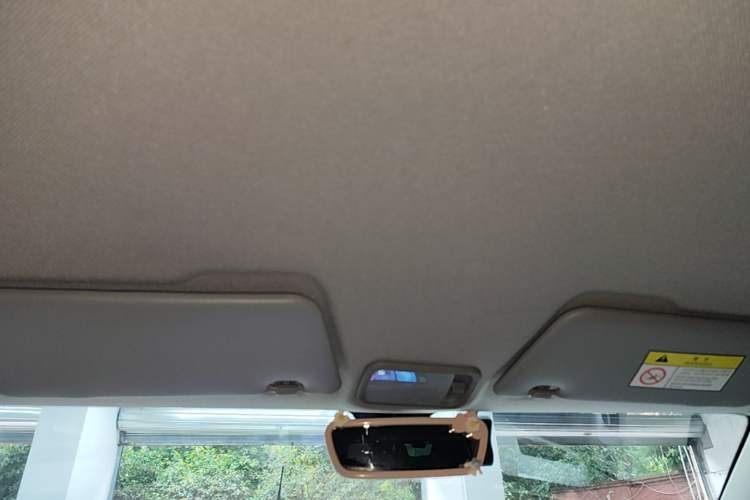 Used Wuling Hongguang MINIEV 2024 3rd Generation 215km Youth Edition Headliner