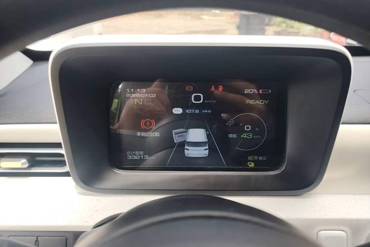 Used Wuling Hongguang MINIEV 2024 3rd Generation 215km Youth Edition Instrument Cluster