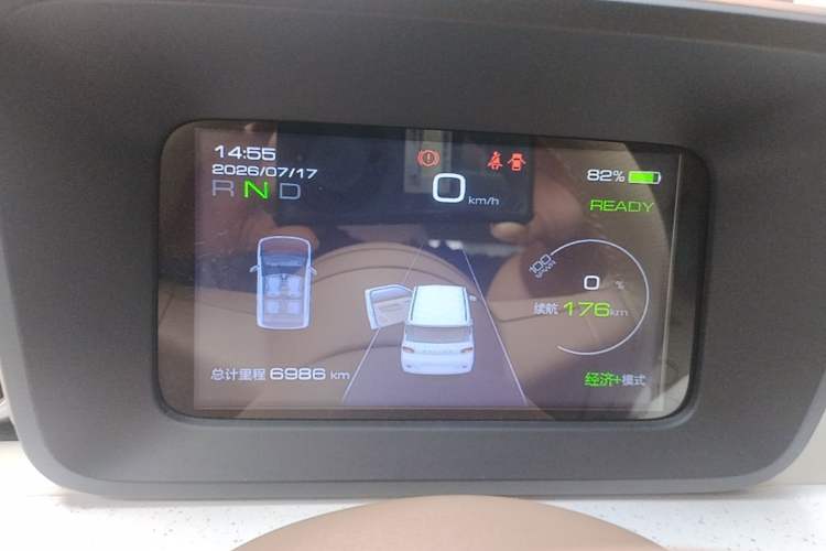 Used Wuling Hongguang MINIEV 2024 3rd Generation 215km Youth Edition Instrument Cluster