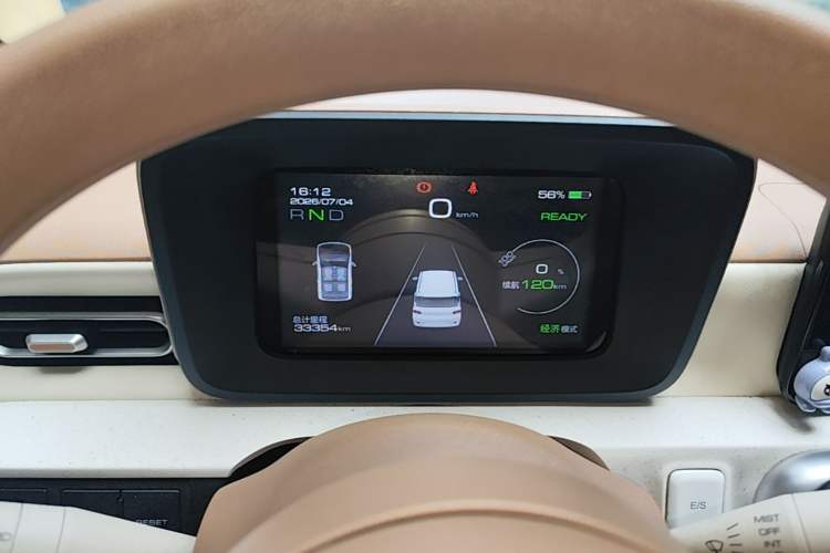Used Wuling Hongguang MINIEV 2024 3rd Generation 215km Advanced Version Instrument Cluster