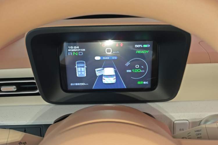 Used Wuling Hongguang MINIEV 2024 3rd Generation 215km Youth Edition Instrument Cluster