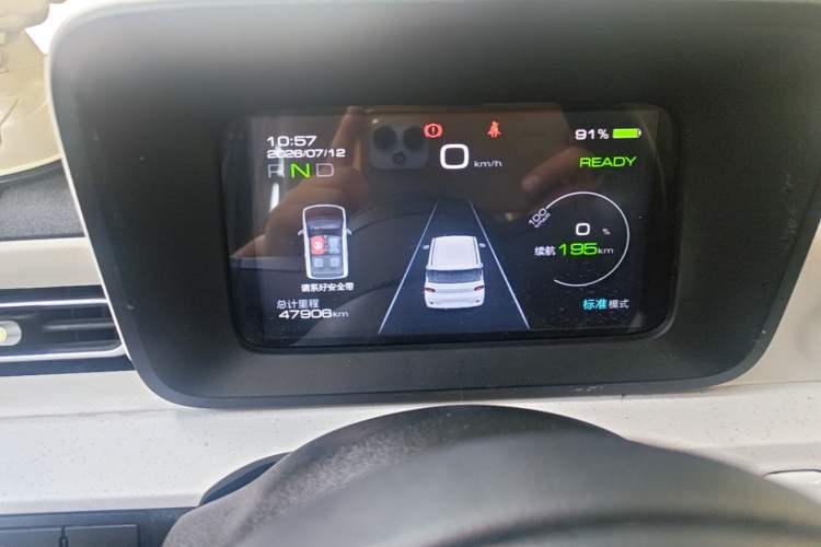 Used Wuling Hongguang MINIEV 2024 3rd Generation 215km Advanced Version Instrument Cluster