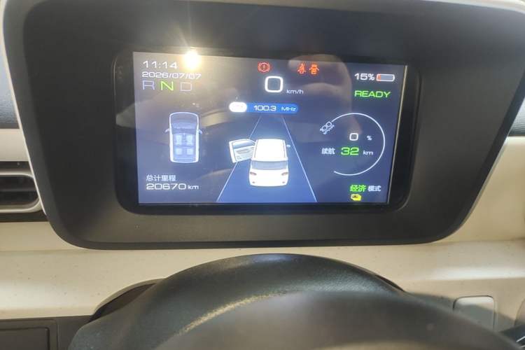 Used Wuling Hongguang MINIEV 2024 3rd Generation 215km Youth Edition Instrument Cluster
