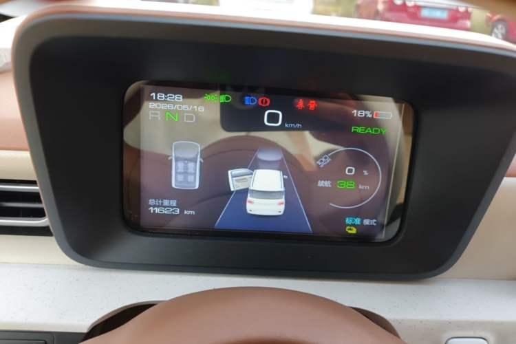 Used Wuling Hongguang MINIEV 2024 3rd Generation 215km Youth Edition Instrument Cluster