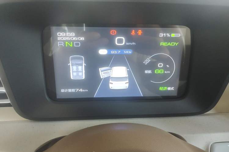 Used Wuling Hongguang MINIEV 2024 3rd Generation 215km Youth Edition Instrument Cluster