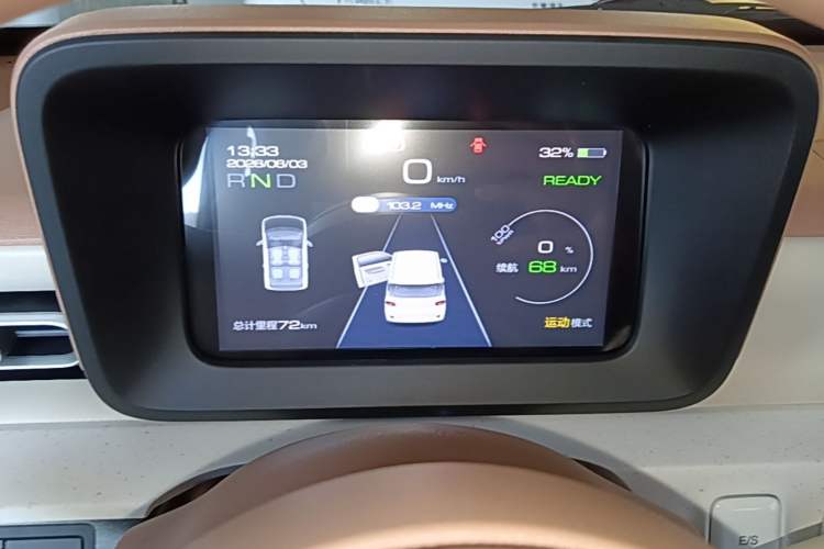 Used Wuling Hongguang MINIEV 2024 3rd Generation 215km Youth Edition Instrument Cluster