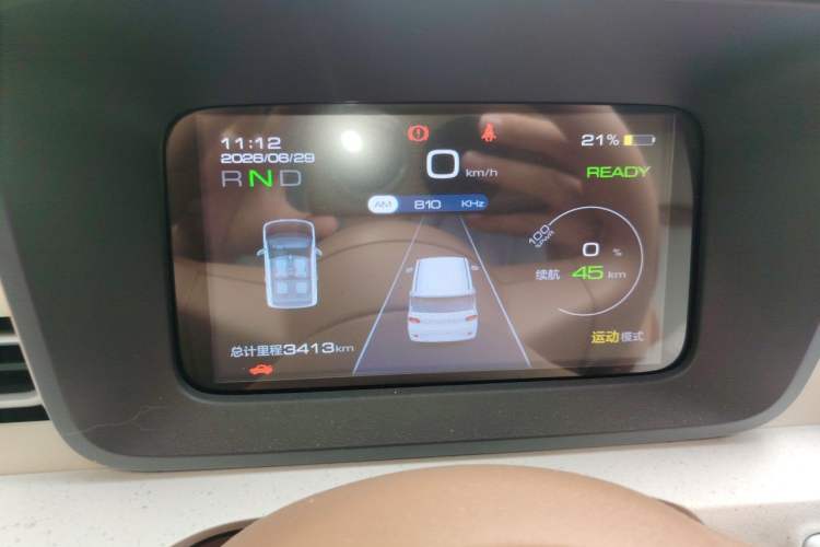Used Wuling Hongguang MINIEV 2024 3rd Generation 215km Youth Edition Instrument Cluster