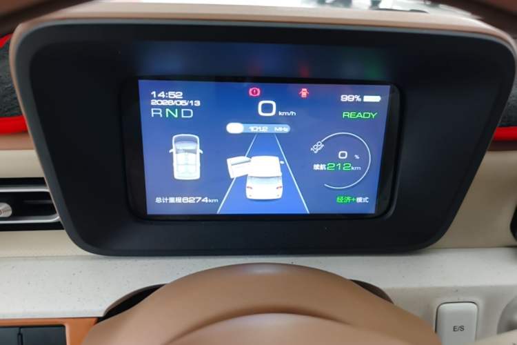 Used Wuling Hongguang MINIEV 2024 3rd Generation 215km Youth Edition Instrument Cluster
