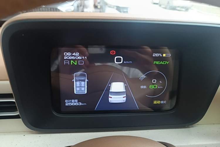Used Wuling Hongguang MINIEV 2024 3rd Generation 215km Youth Edition Instrument Cluster