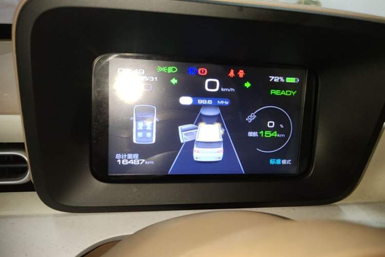 Used Wuling Hongguang MINIEV 2024 3rd Generation 215km Youth Edition Instrument Cluster