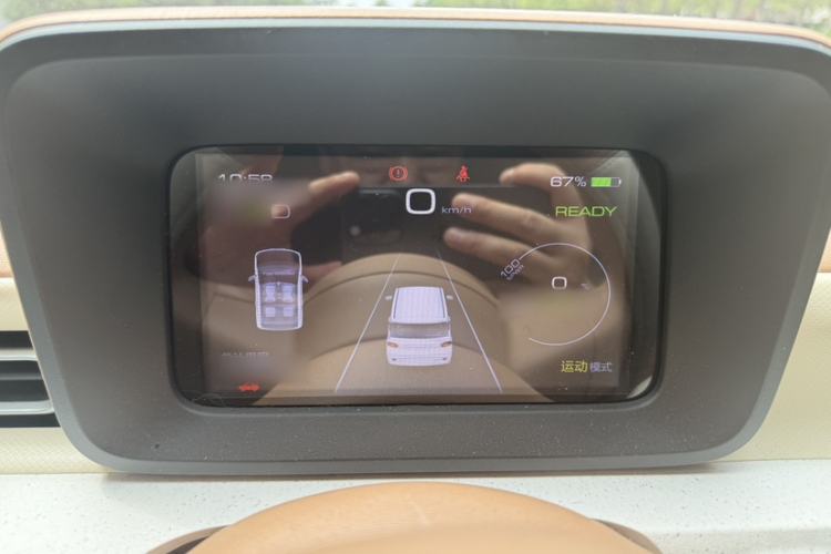 Used Wuling Hongguang MINIEV 2024 3rd Generation 215km Youth Edition Instrument Cluster