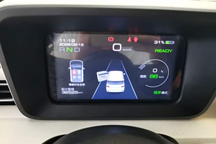 Used Wuling Hongguang MINIEV 2024 3rd Generation 215km Advanced Version Instrument Cluster