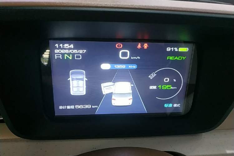 Used Wuling Hongguang MINIEV 2024 3rd Generation 215km Youth Edition Instrument Cluster