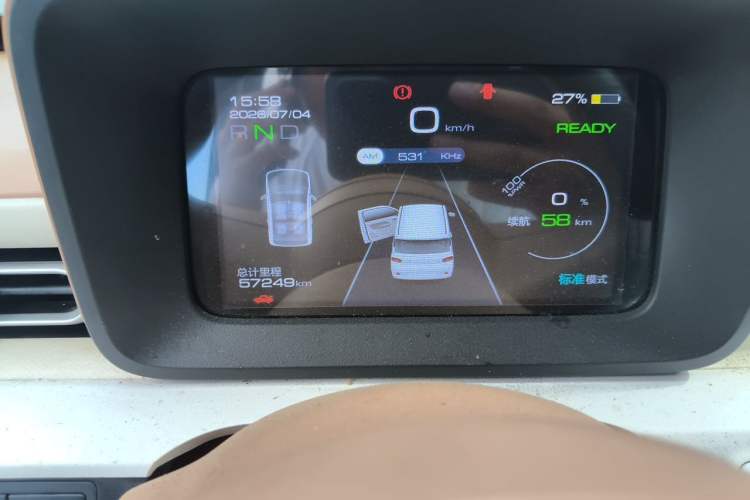 Used Wuling Hongguang MINIEV 2024 3rd Generation 215km Youth Edition Instrument Cluster