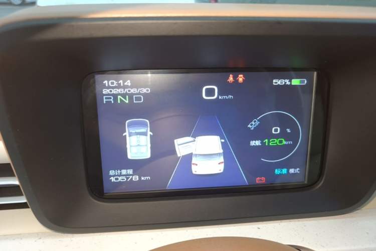 Used Wuling Hongguang MINIEV 2024 3rd Generation 215km Youth Edition Instrument Cluster