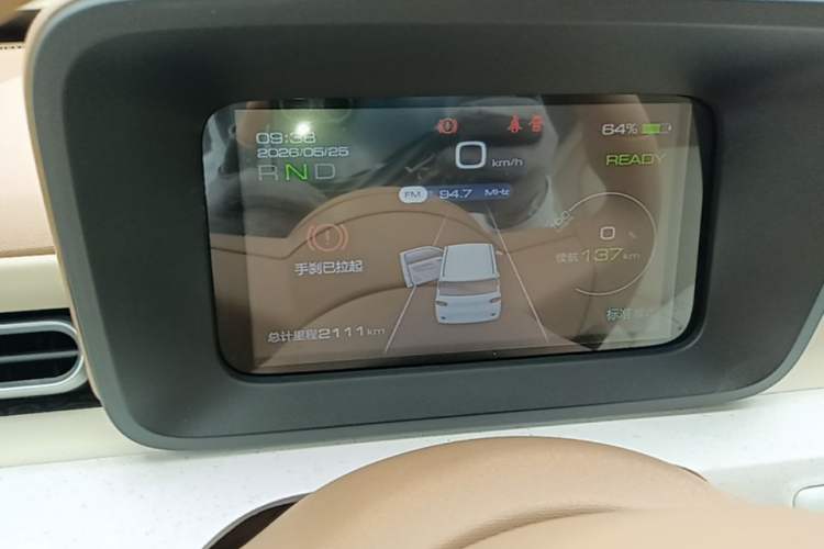 Used Wuling Hongguang MINIEV 2024 3rd Generation 215km Youth Edition Instrument Cluster