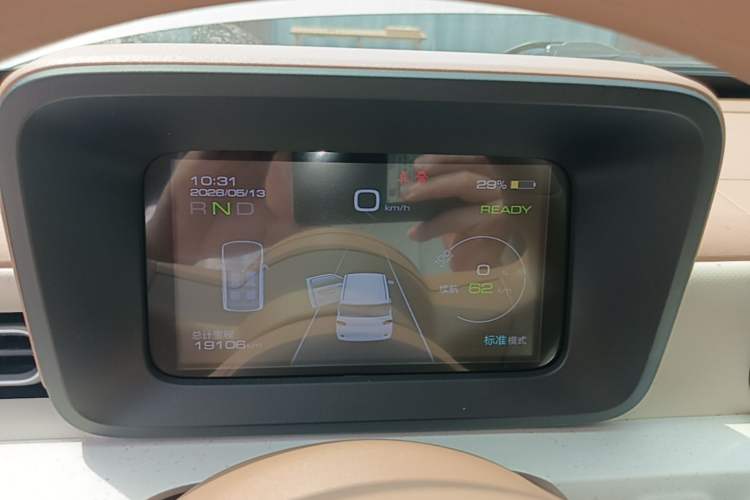 Used Wuling Hongguang MINIEV 2024 3rd Generation 215km Advanced Version Instrument Cluster