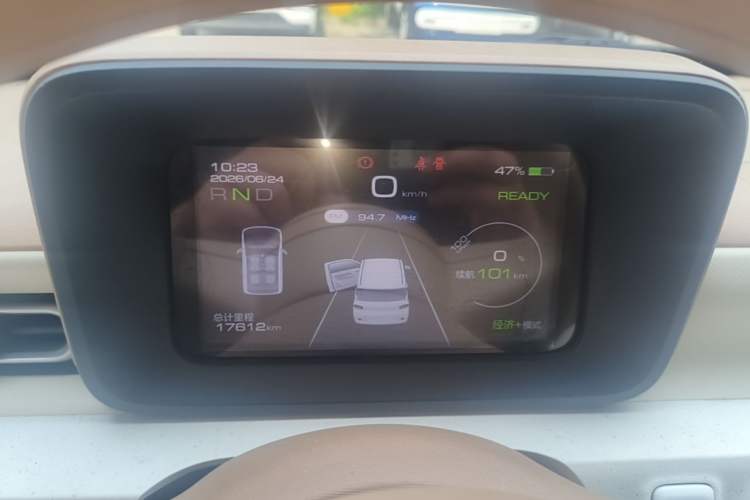 Used Wuling Hongguang MINIEV 2024 3rd Generation 215km Youth Edition Instrument Cluster