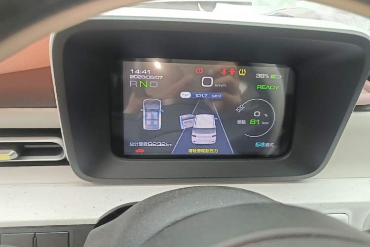 Used Wuling Hongguang MINIEV 2024 3rd Generation 215km Youth Edition Instrument Cluster