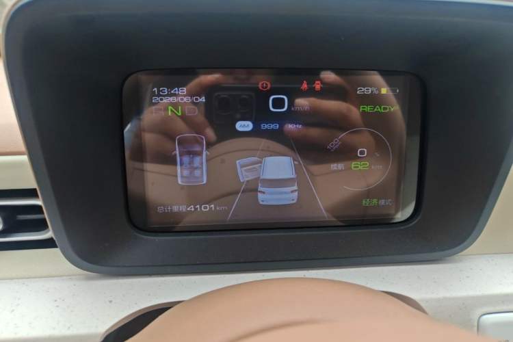 Used Wuling Hongguang MINIEV 2024 3rd Generation 215km Youth Edition Instrument Cluster