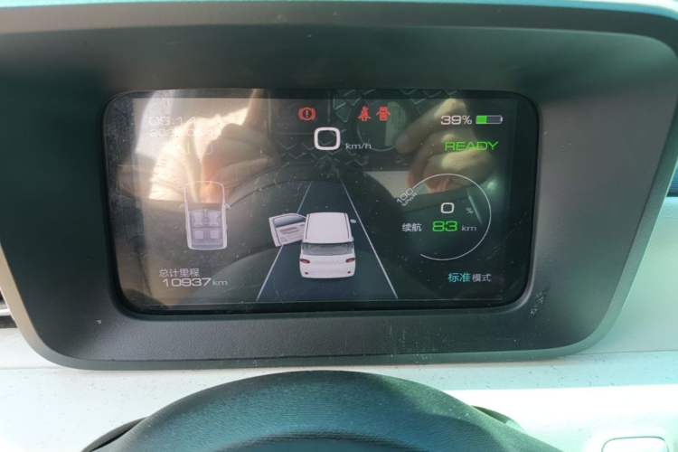 Used Wuling Hongguang MINIEV 2024 3rd Generation 215km Youth Edition Instrument Cluster