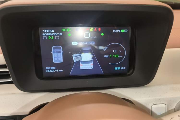Used Wuling Hongguang MINIEV 2024 3rd Generation 215km Youth Edition Instrument Cluster