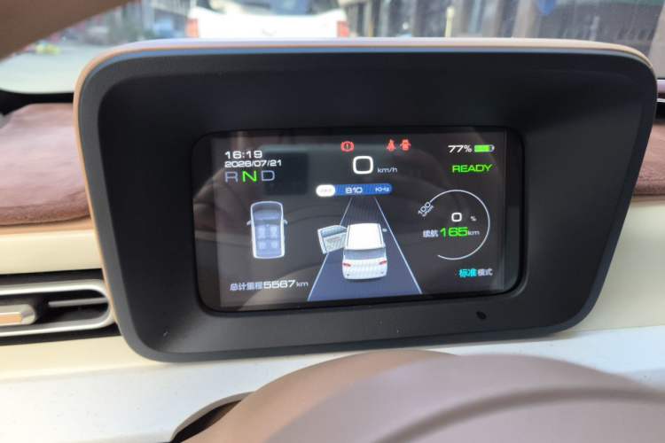 Used Wuling Hongguang MINIEV 2024 3rd Generation 215km Youth Edition Instrument Cluster