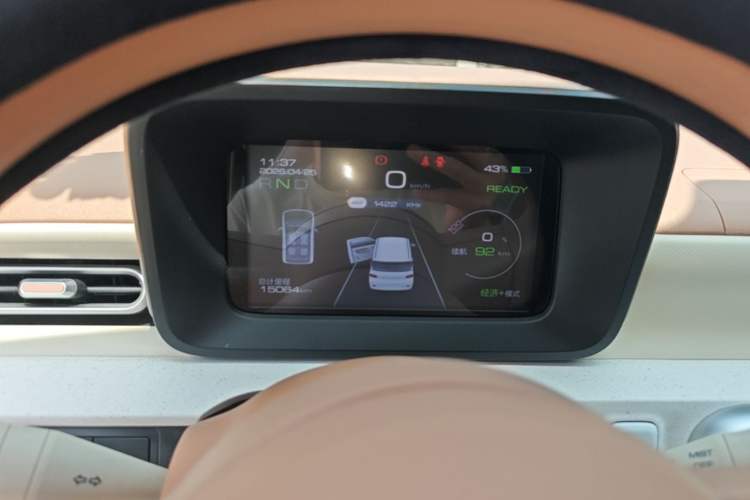 Used Wuling Hongguang MINIEV 2024 3rd Generation 215km Youth Edition Instrument Cluster