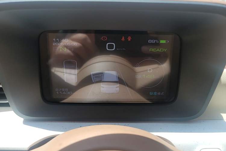 Used Wuling Hongguang MINIEV 2024 3rd Generation 215km Youth Edition Instrument Cluster
