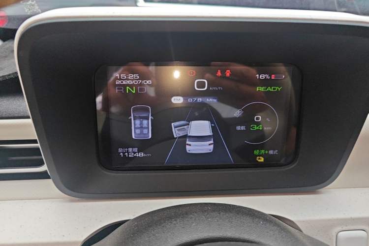 Used Wuling Hongguang MINIEV 2024 3rd Generation 215km Youth Edition Instrument Cluster