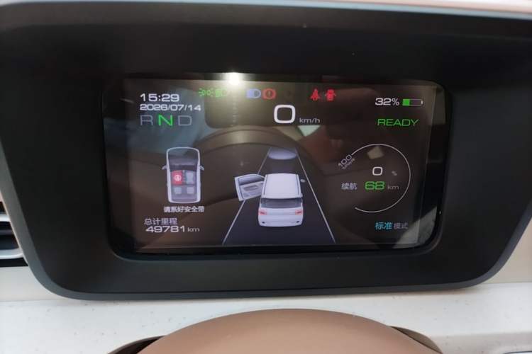 Used Wuling Hongguang MINIEV 2024 3rd Generation 215km Youth Edition Instrument Cluster