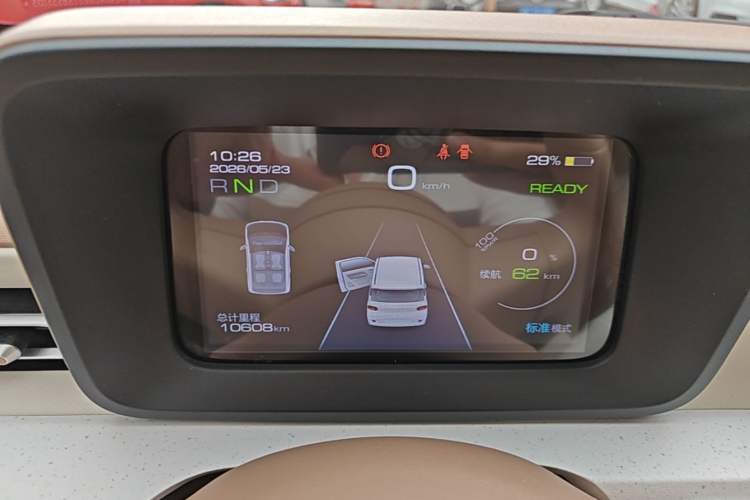 Used Wuling Hongguang MINIEV 2024 3rd Generation 215km Youth Edition Instrument Cluster