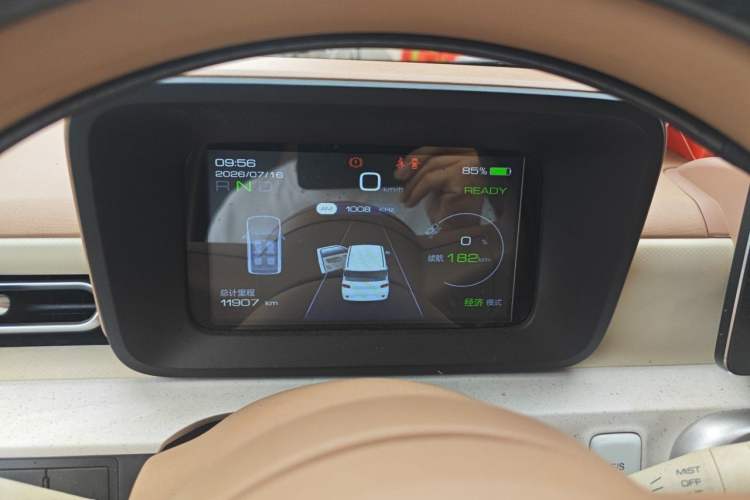 Used Wuling Hongguang MINIEV 2024 3rd Generation 215km Youth Edition Instrument Cluster