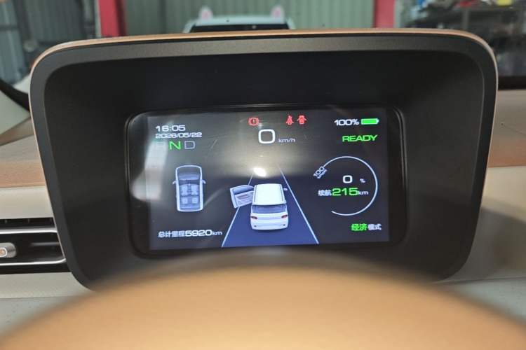 Used Wuling Hongguang MINIEV 2024 3rd Generation 215km Advanced Version Instrument Cluster