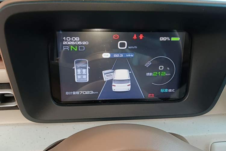 Used Wuling Hongguang MINIEV 2024 3rd Generation 215km Youth Edition Instrument Cluster