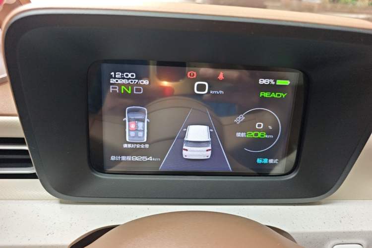 Used Wuling Hongguang MINIEV 2024 3rd Generation 215km Youth Edition Instrument Cluster