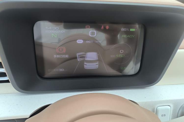 Used Wuling Hongguang MINIEV 2024 3rd Generation 215km Youth Edition Instrument Cluster
