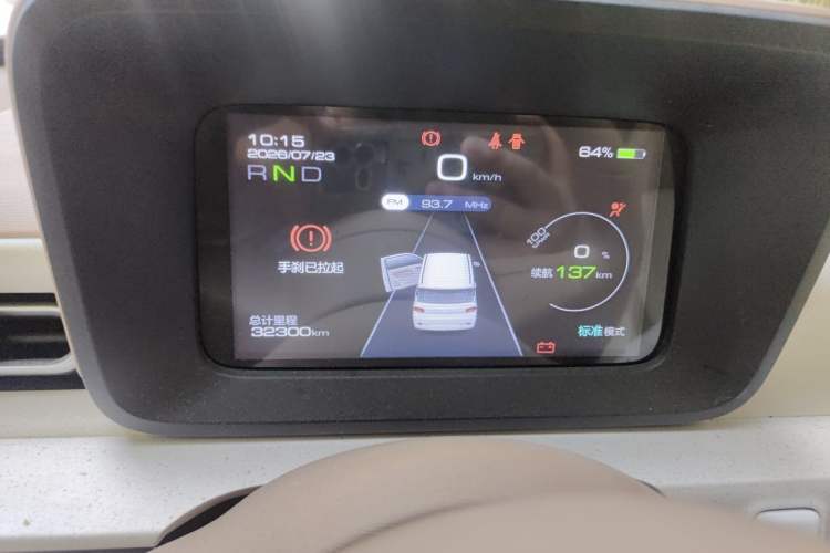 Used Wuling Hongguang MINIEV 2024 3rd Generation 215km Youth Edition Instrument Cluster