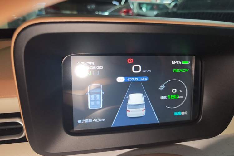 Used Wuling Hongguang MINIEV 2024 3rd Generation 215km Youth Edition Instrument Cluster