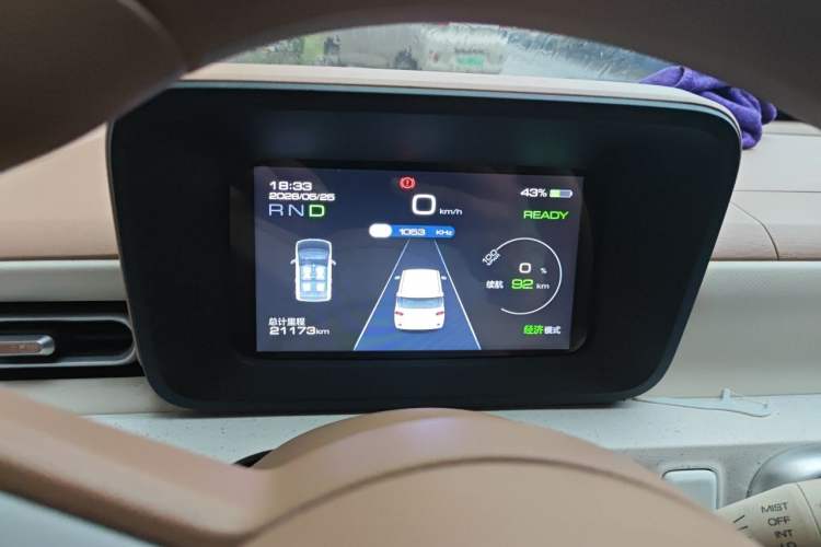 Used Wuling Hongguang MINIEV 2024 3rd Generation 215km Youth Edition Instrument Cluster