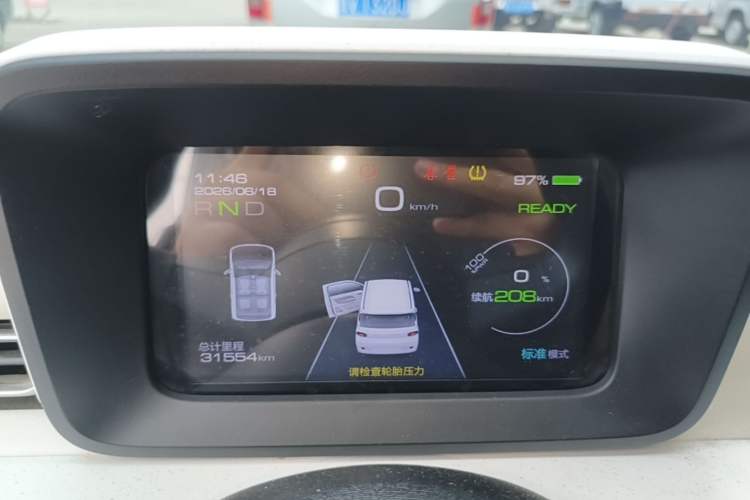 Used Wuling Hongguang MINIEV 2024 3rd Generation 215km Advanced Version Instrument Cluster