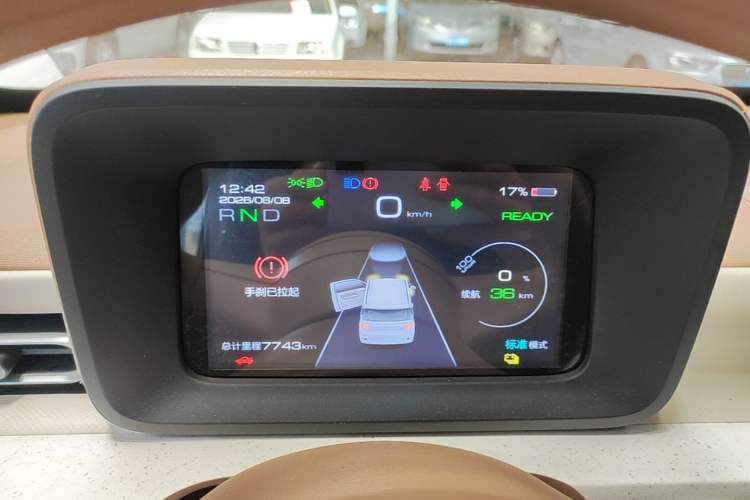 Used Wuling Hongguang MINIEV 2024 3rd Generation 215km Youth Edition Instrument Cluster