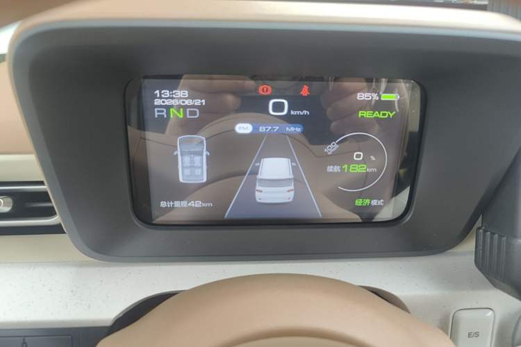 Used Wuling Hongguang MINIEV 2024 3rd Generation 215km Youth Edition Instrument Cluster
