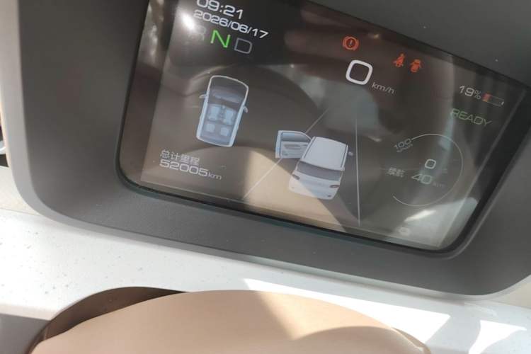 Used Wuling Hongguang MINIEV 2024 3rd Generation 215km Advanced Version Instrument Cluster