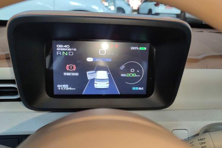 Used Wuling Hongguang MINIEV 2024 3rd Generation 215km Youth Edition Instrument Cluster