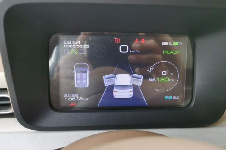 Used Wuling Hongguang MINIEV 2024 3rd Generation 215km Advanced Version Instrument Cluster