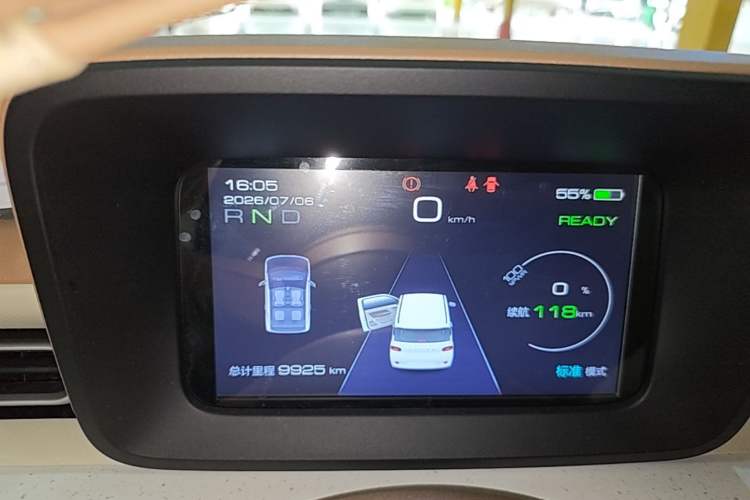 Used Wuling Hongguang MINIEV 2024 3rd Generation 215km Youth Edition Instrument Cluster