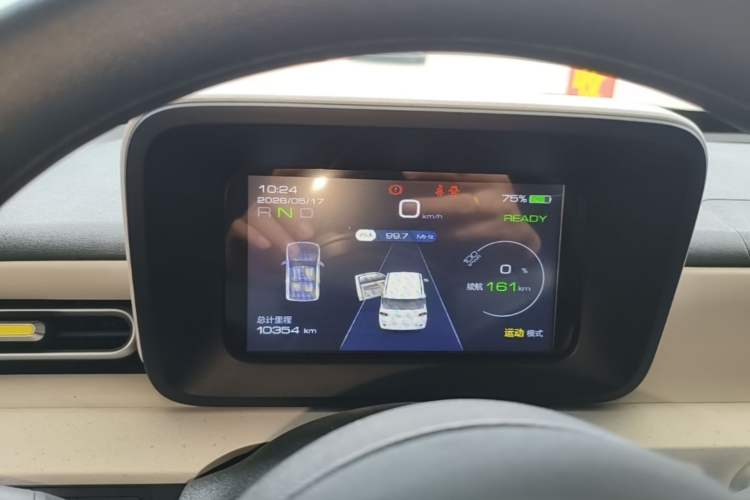 Used Wuling Hongguang MINIEV 2024 3rd Generation 215km Youth Edition Instrument Cluster
