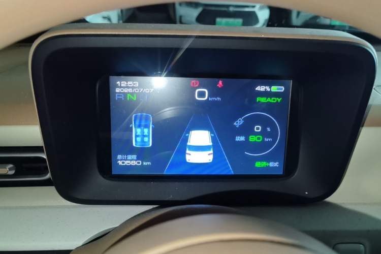 Used Wuling Hongguang MINIEV 2024 3rd Generation 215km Advanced Version Instrument Cluster