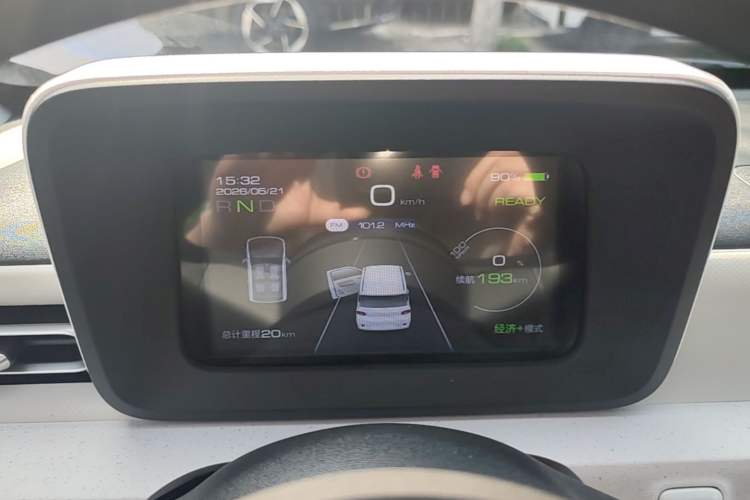 Used Wuling Hongguang MINIEV 2024 3rd Generation 215km Youth Edition Instrument Cluster